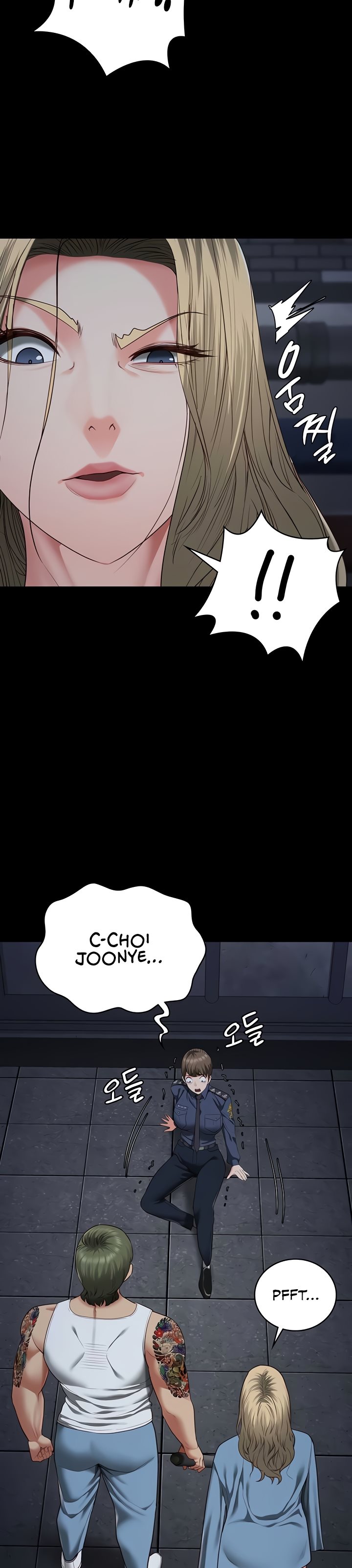 Locked Up - Chapter 84 27