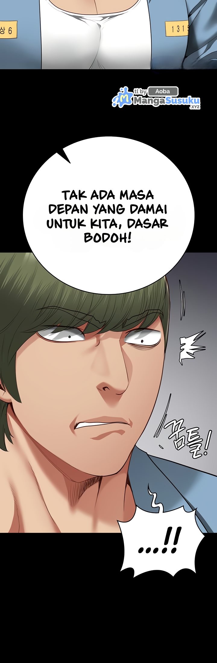 Locked Up - Chapter 84 13