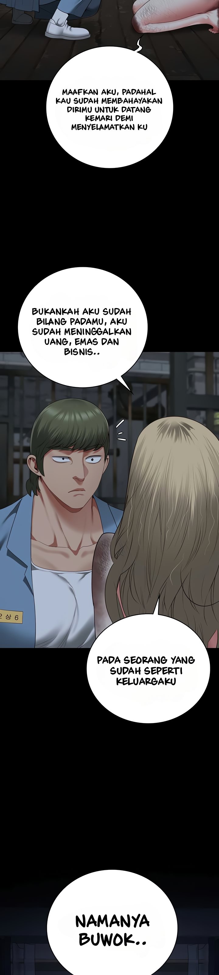 Locked Up - Chapter 84 15