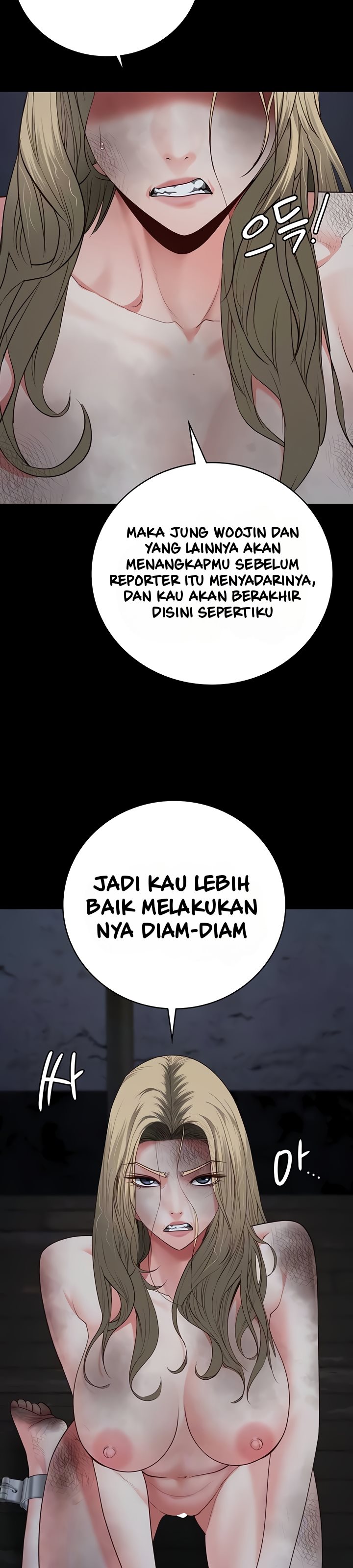 Locked Up - Chapter 84 7