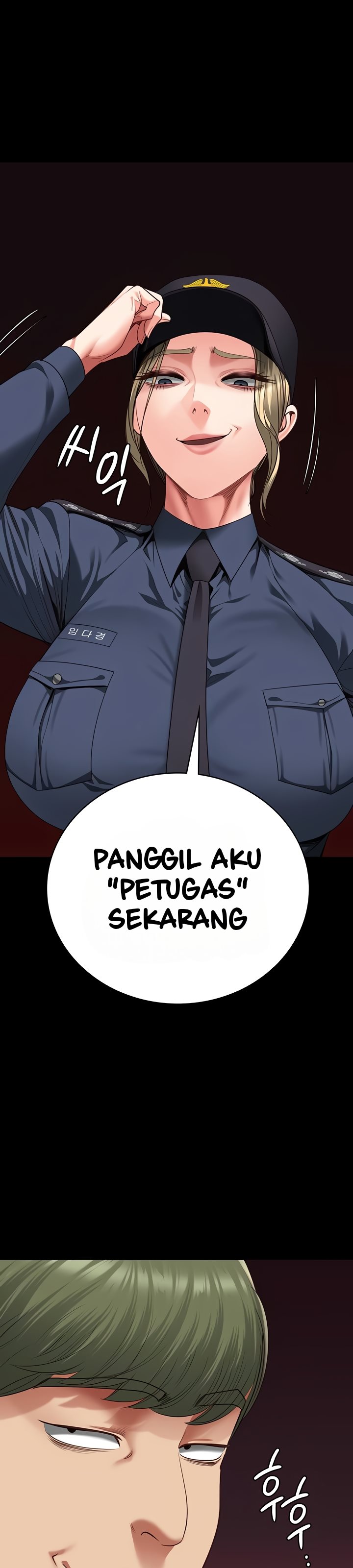 Locked Up - Chapter 84 49