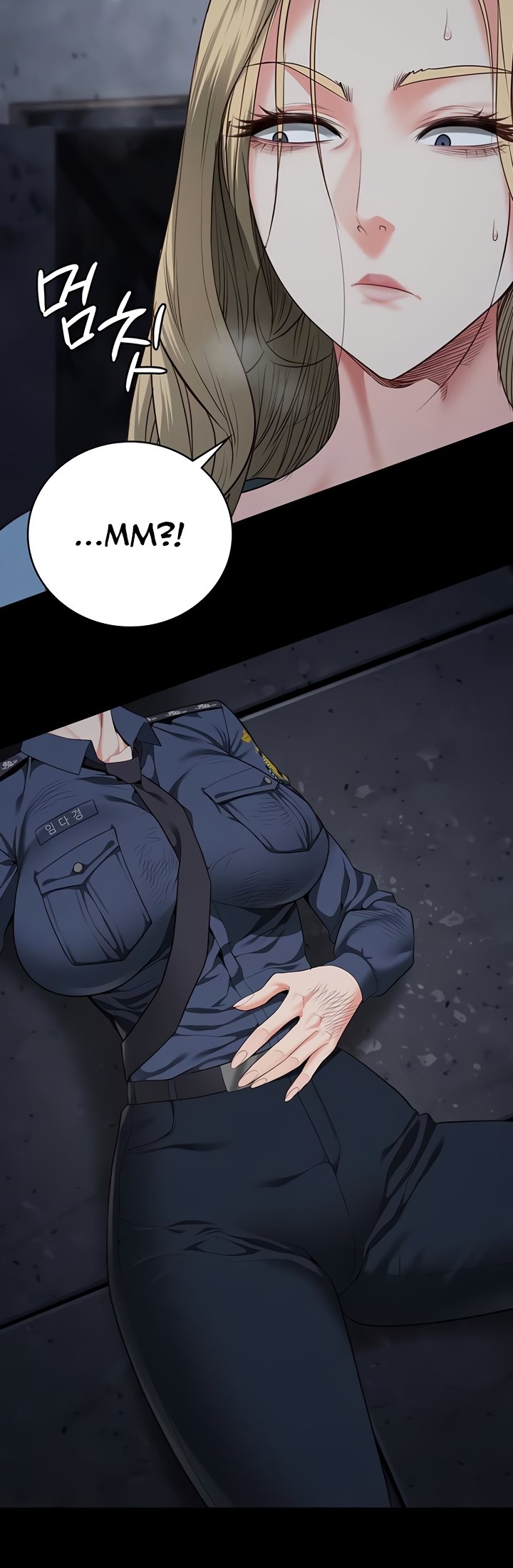 Locked Up - Chapter 84 43