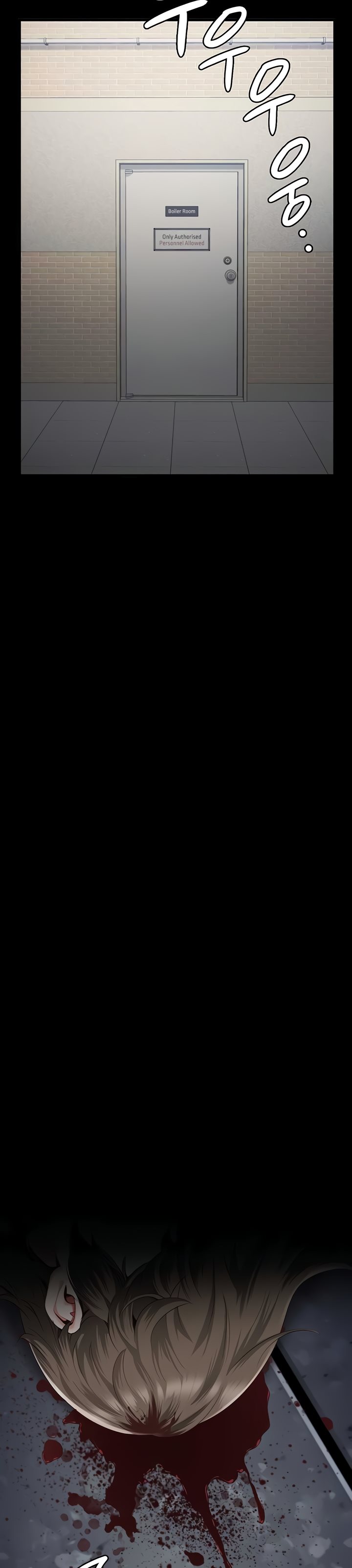 Locked Up - Chapter 84 41