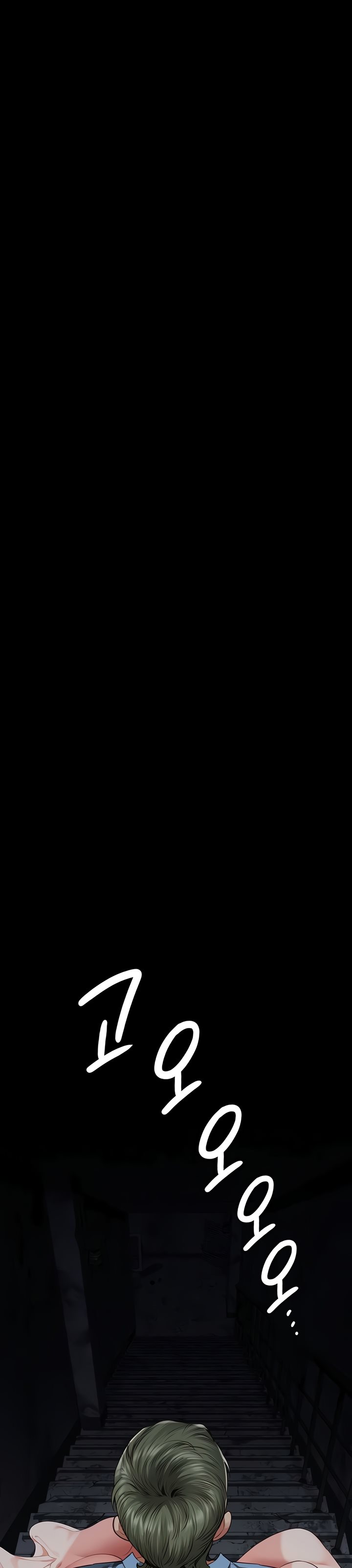 Locked Up - Chapter 84 45