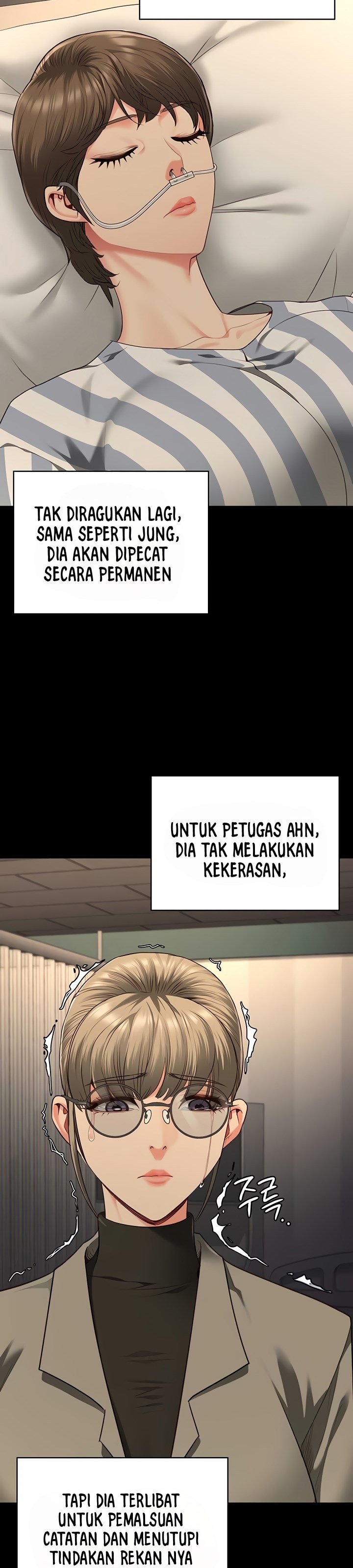 Locked Up - Chapter 93 26