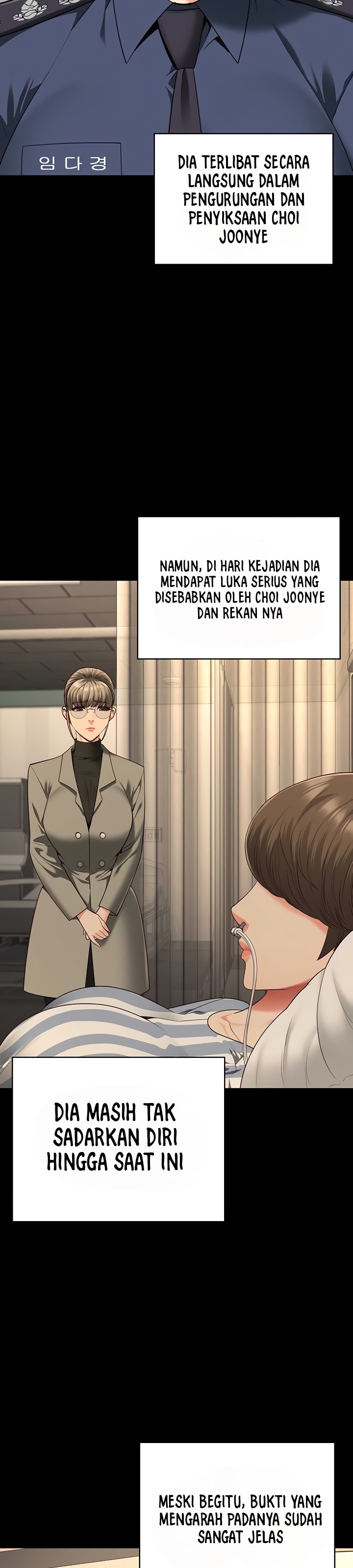 Locked Up - Chapter 93 25