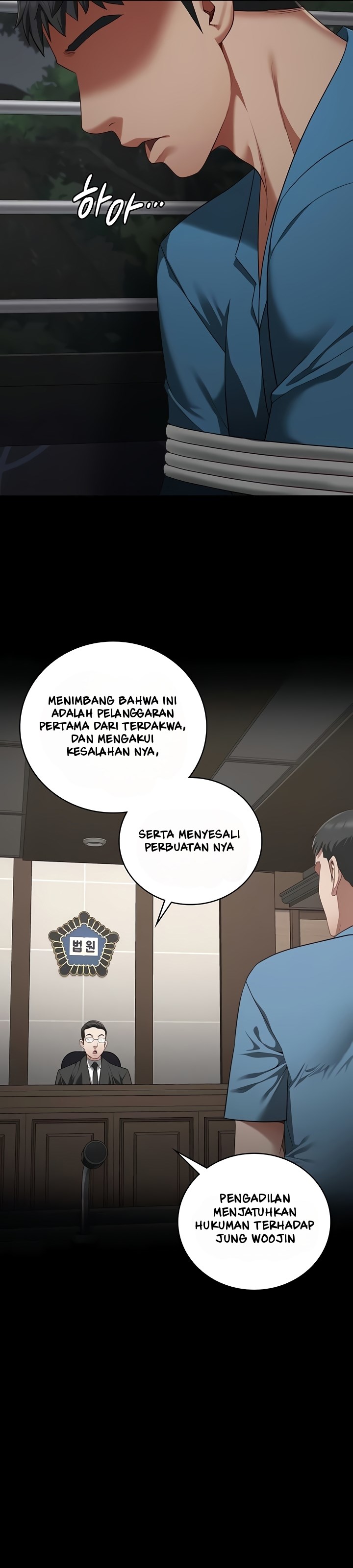 Locked Up - Chapter 93 39