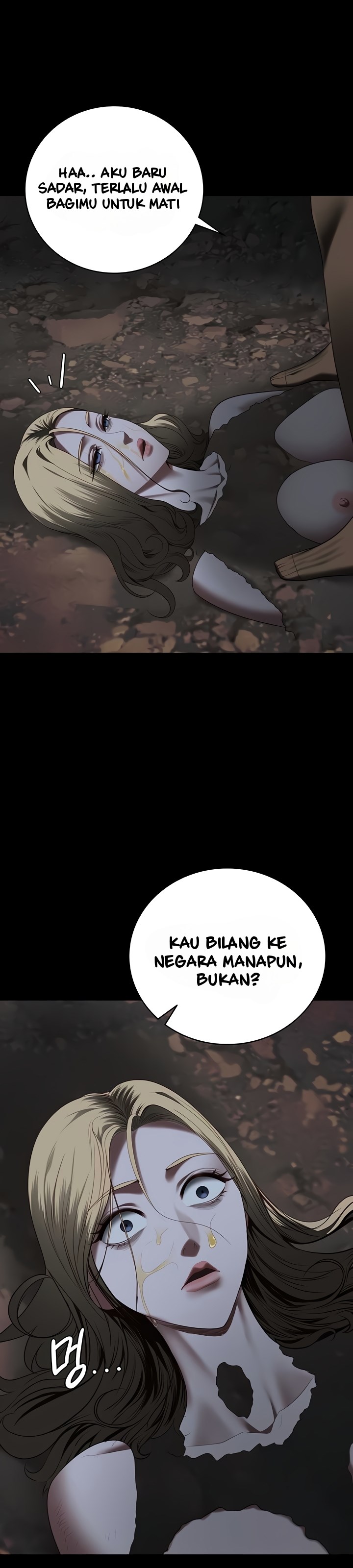 Locked Up - Chapter 93 12