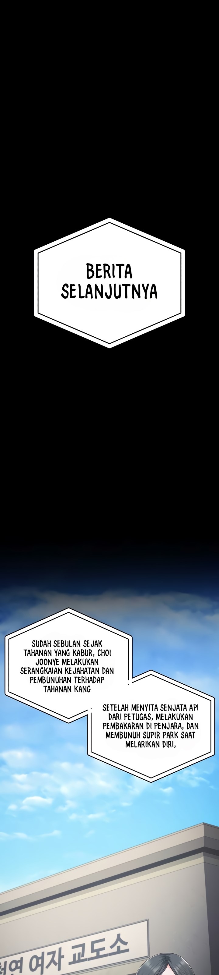 Locked Up - Chapter 93 15