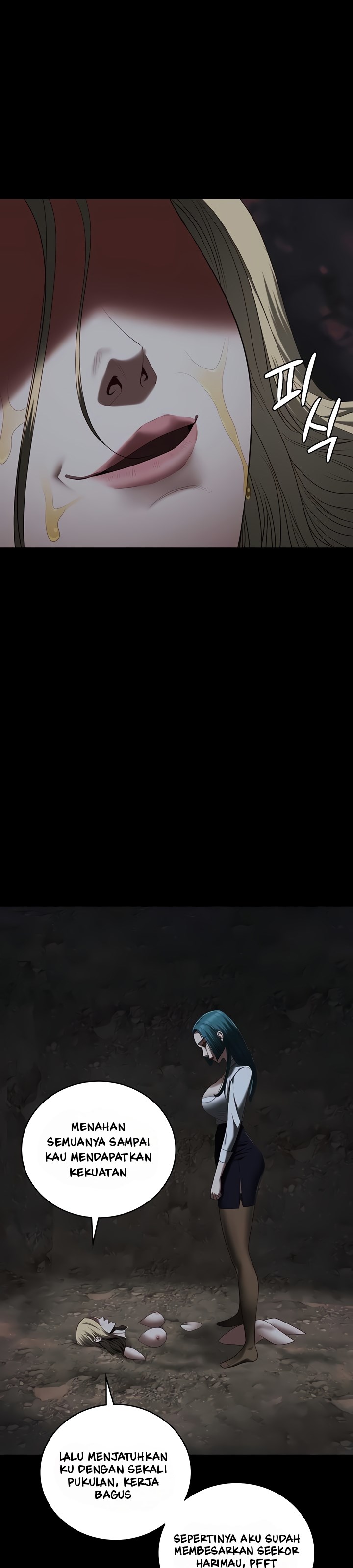 Locked Up - Chapter 93 6