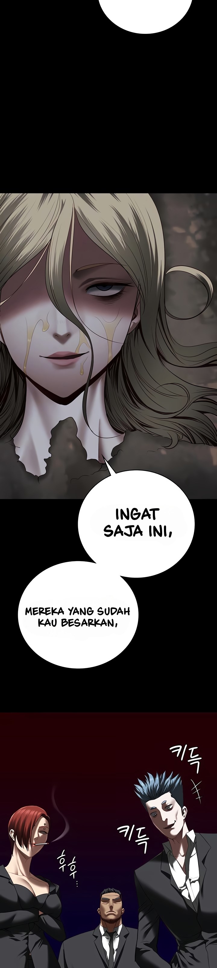 Locked Up - Chapter 93 7