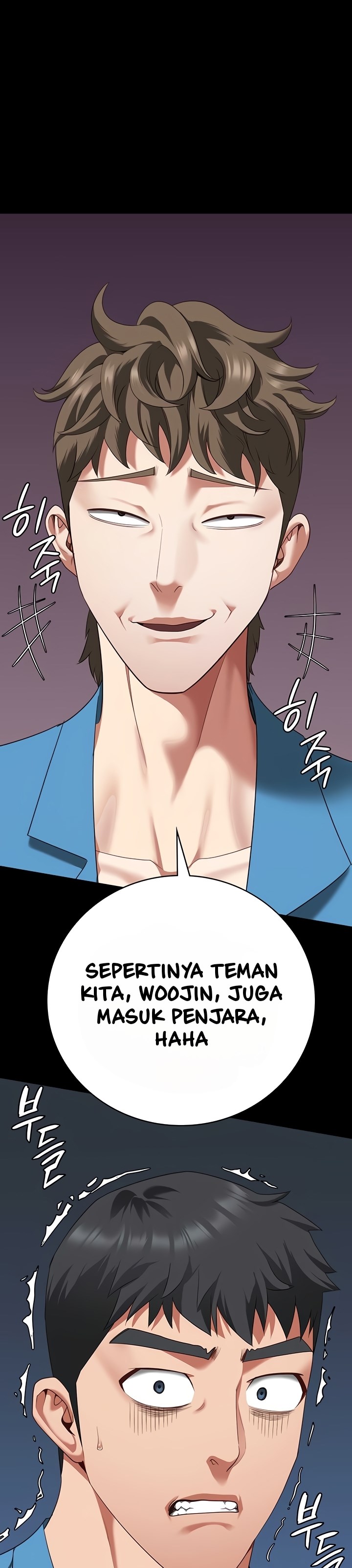 Locked Up - Chapter 93 45