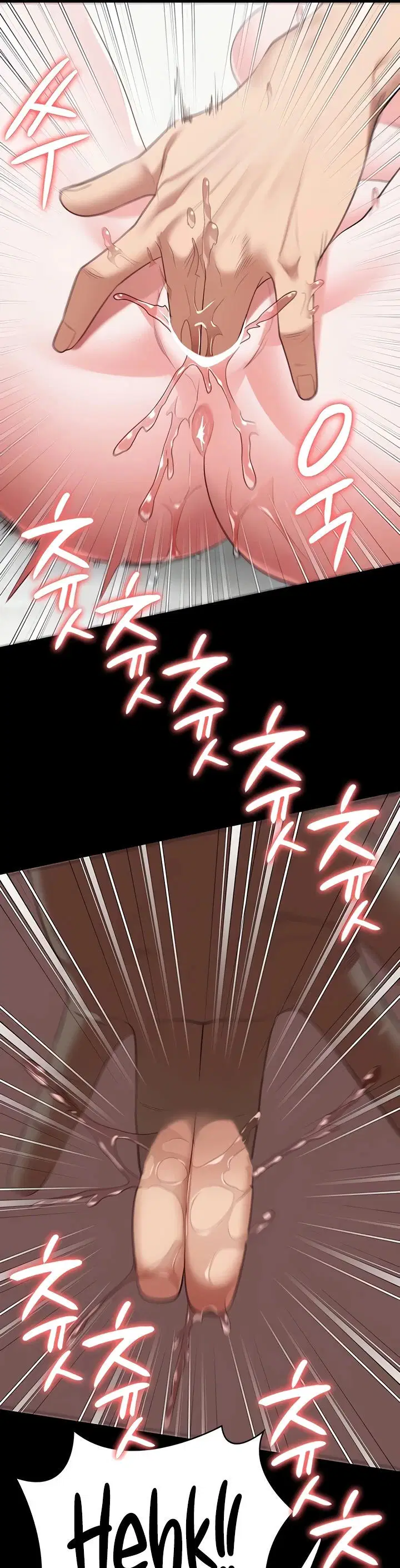 Locked Up - Chapter 100 22