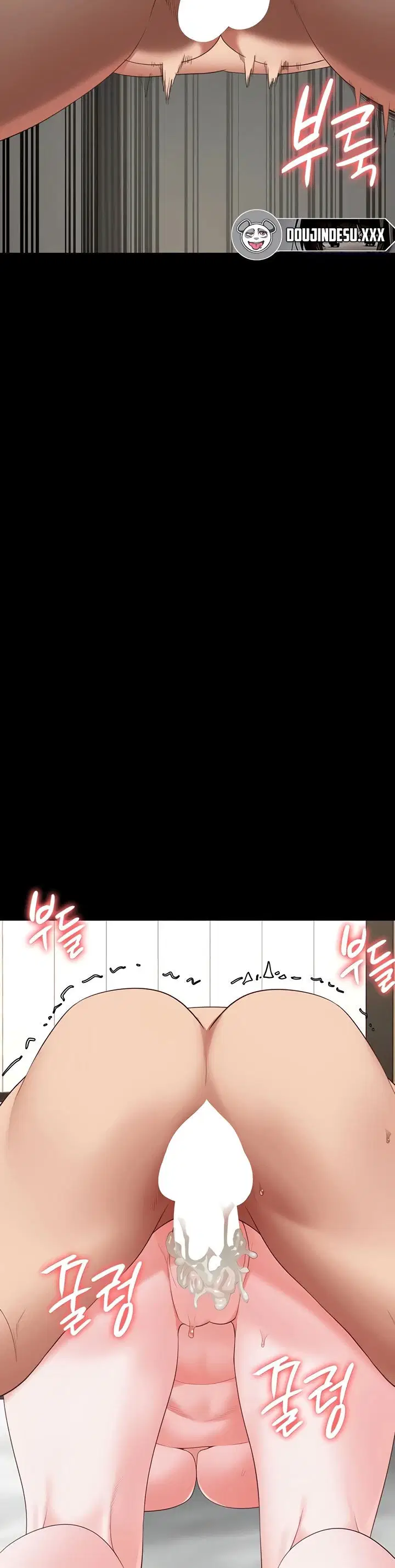 Locked Up - Chapter 100 38