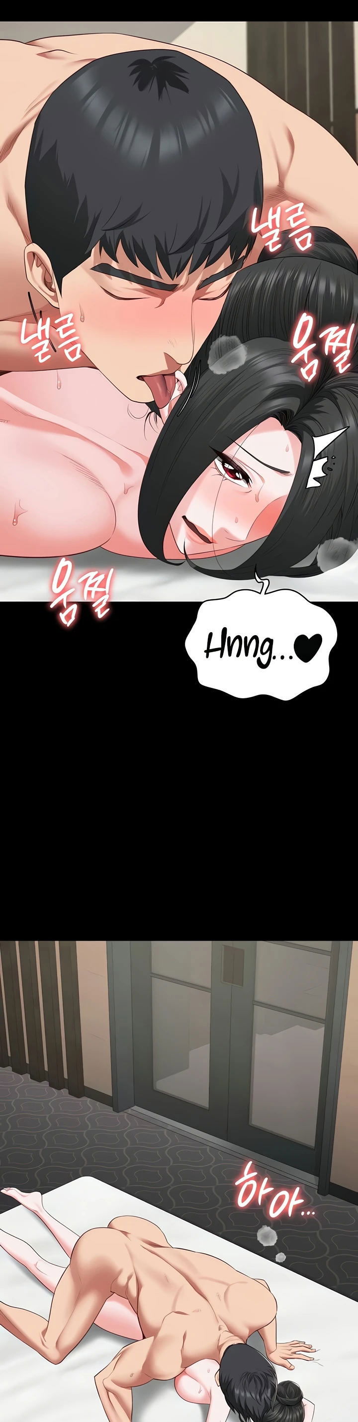 Locked Up - Chapter 100 40