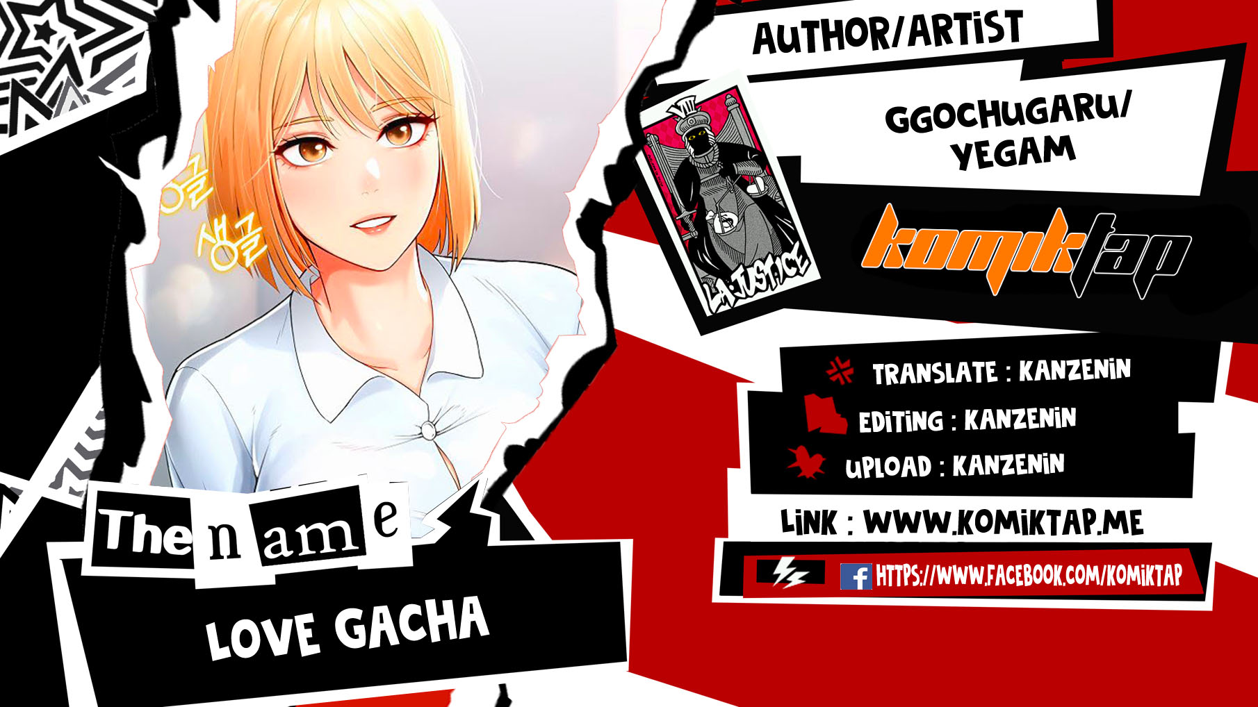 Love Gacha - Chapter 20 1 Love Gacha - Chapter 20 1