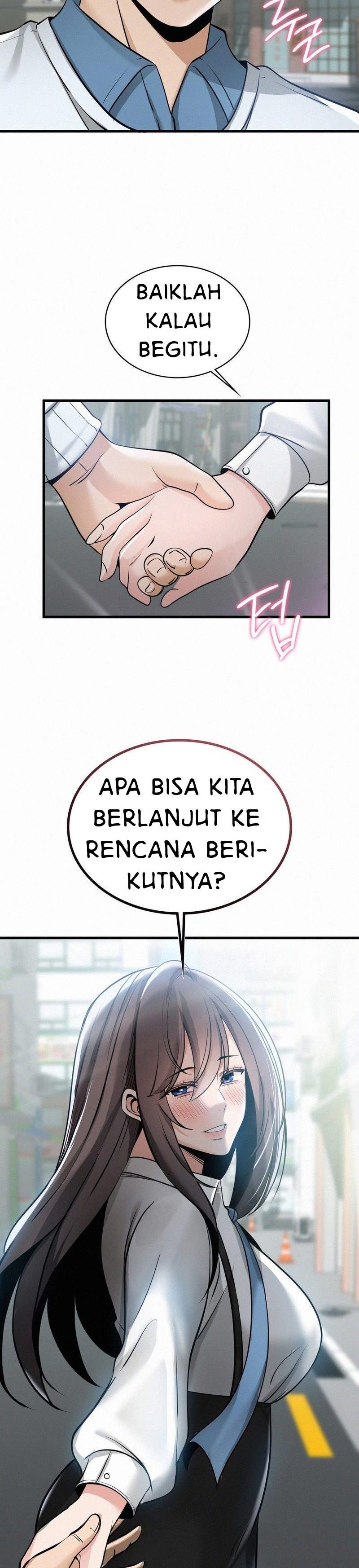 Landlord - Chapter 37 25