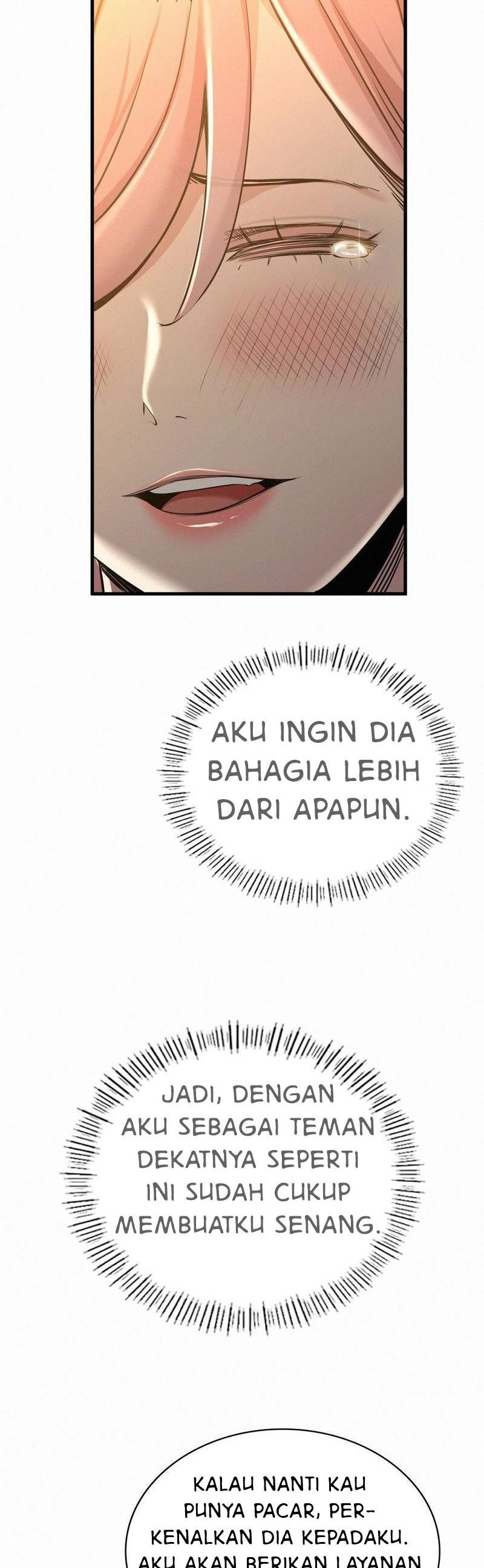 Landlord - Chapter 37 13
