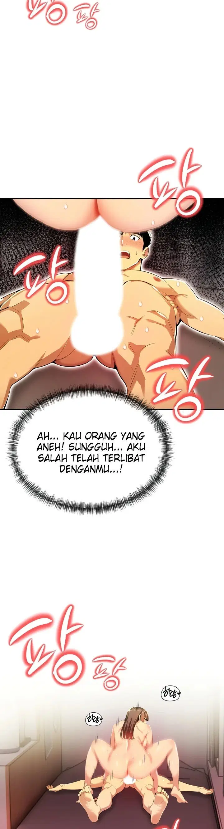 Mom’s Friends - Mom&#8217;s Friends Chapter 17 37