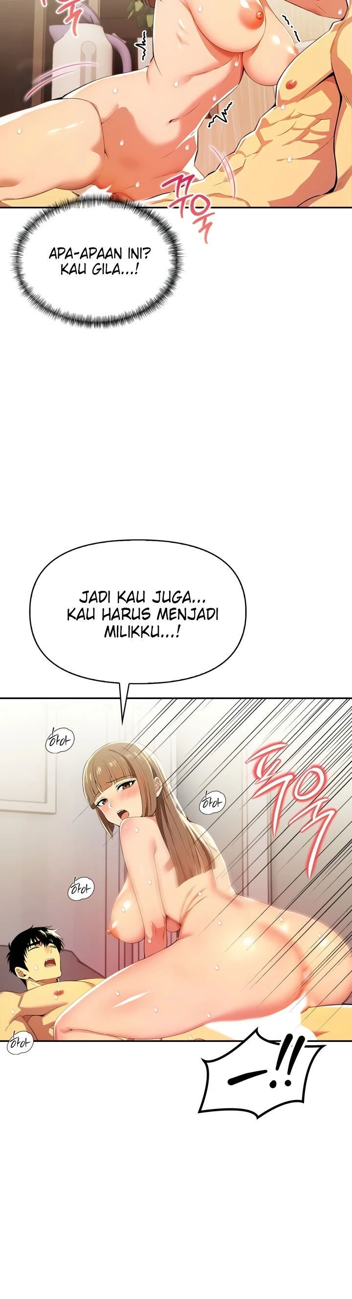 Mom’s Friends - Mom&#8217;s Friends Chapter 17 35