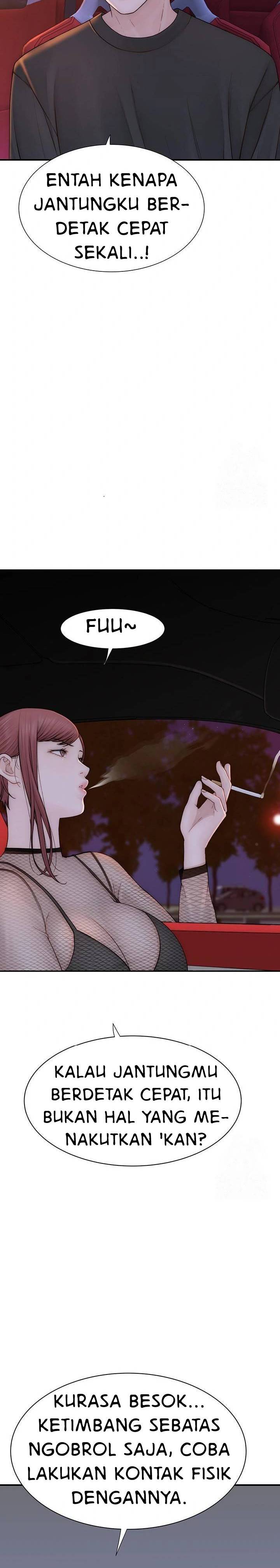 Mom Addiction - Chapter 84 23