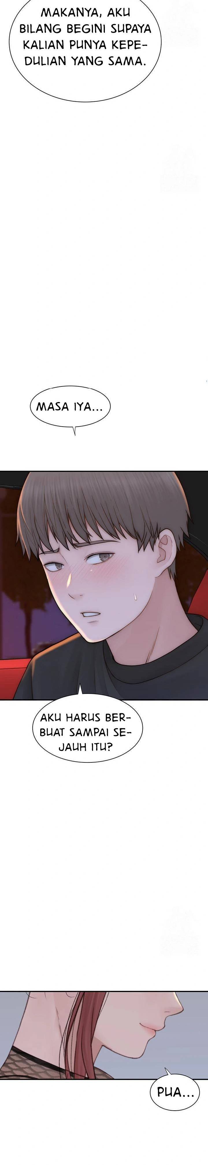 Mom Addiction - Chapter 84 25