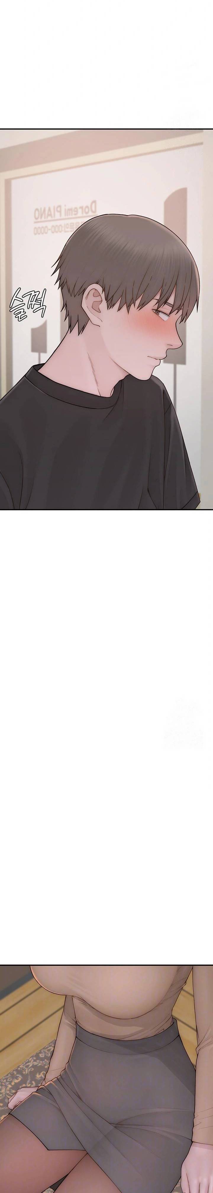 Mom Addiction - Chapter 84 3