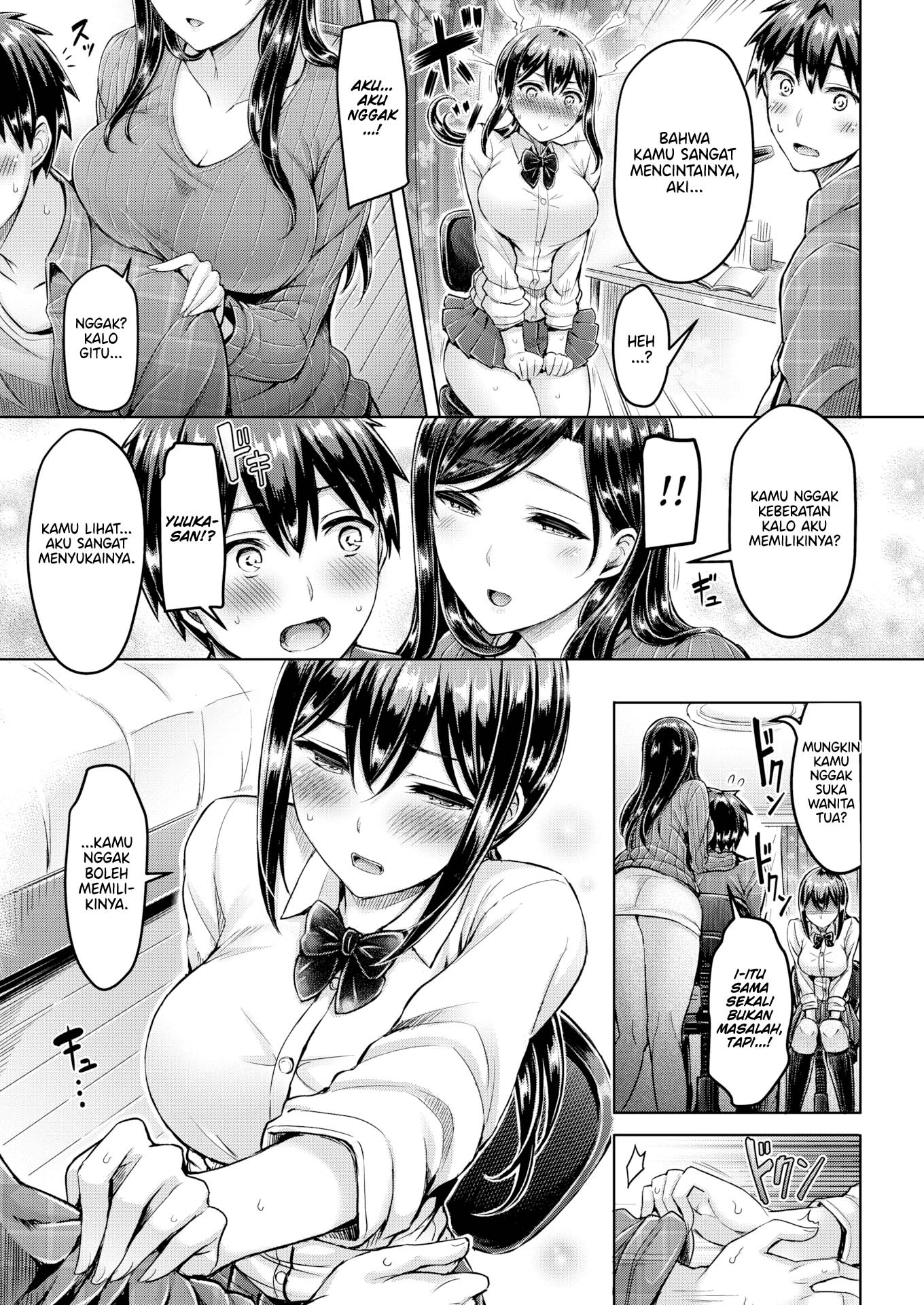 More! Tutor Sex Life - Chapter 2 end 6 More! Tutor Sex Life - Chapter 2 end 6