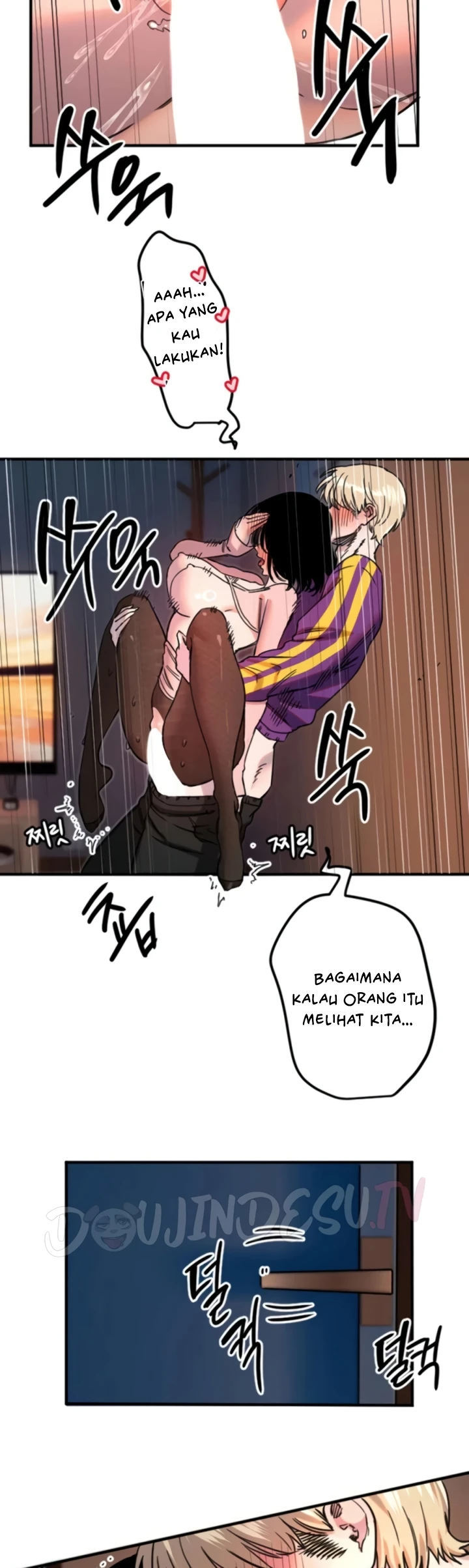 Manito - Chapter 34 33