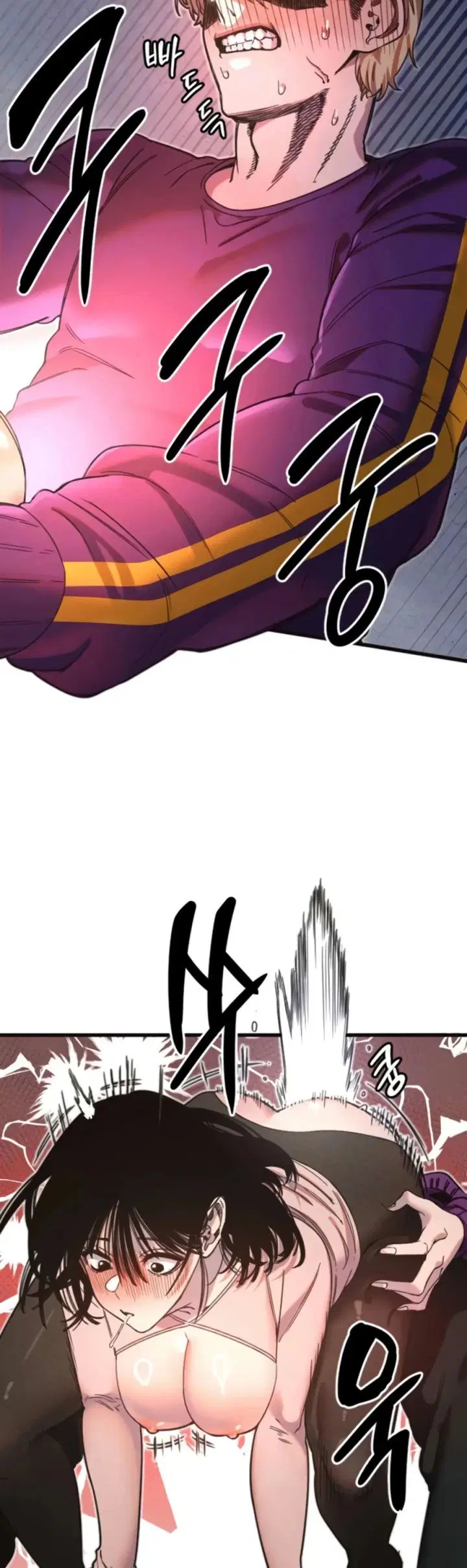 Manito - Chapter 34 10