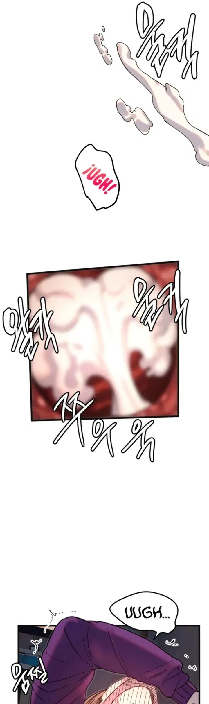 Manito - Chapter 34 16