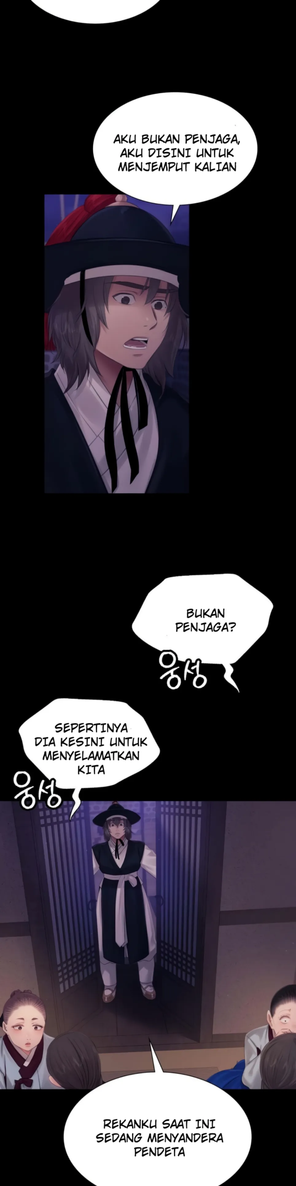 Madam - Chapter 128 22