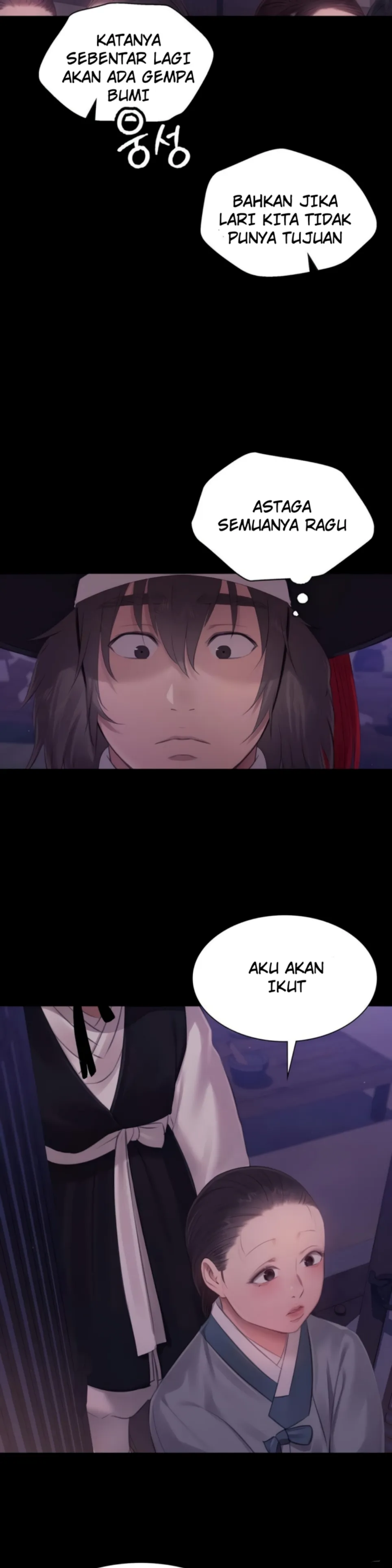 Madam - Chapter 128 24