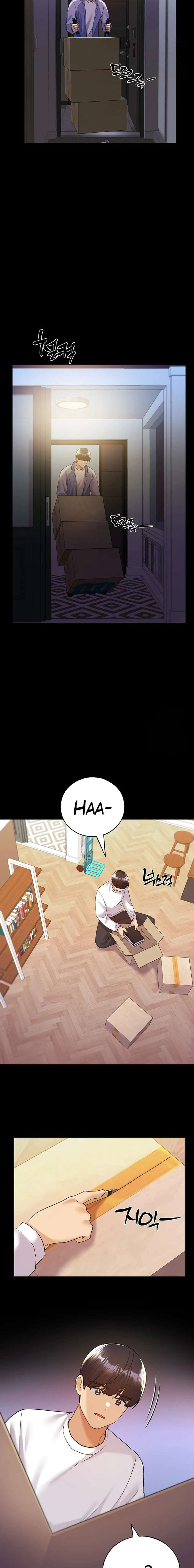 My Illustrator - Chapter 74 12 My Illustrator - Chapter 74 12