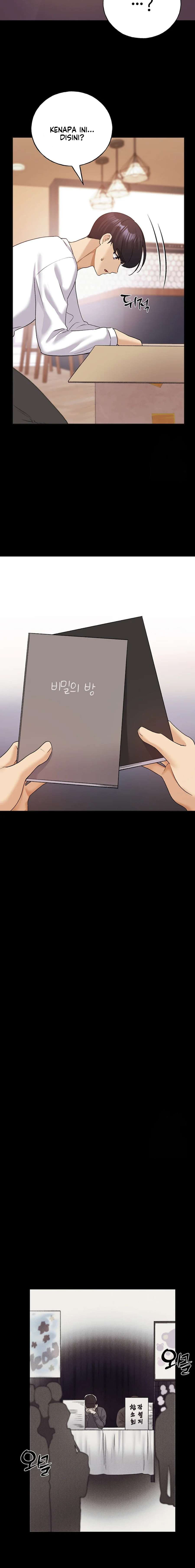 My Illustrator - Chapter 74 13 My Illustrator - Chapter 74 13