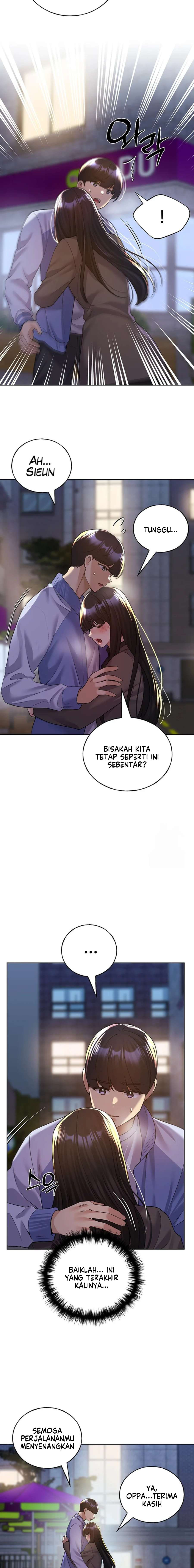 My Illustrator - Chapter 74 7 My Illustrator - Chapter 74 7