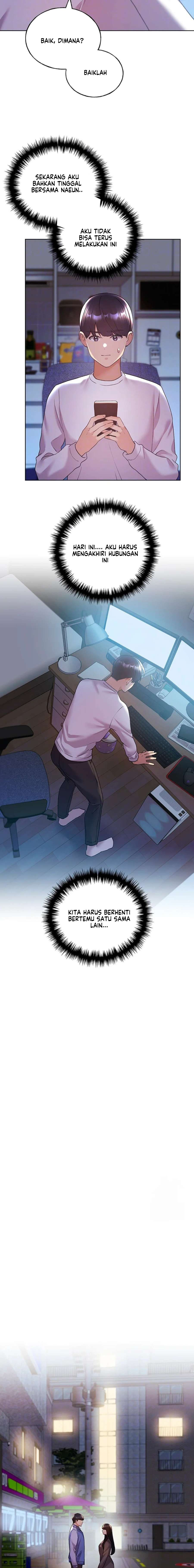 My Illustrator - Chapter 74 4 My Illustrator - Chapter 74 4