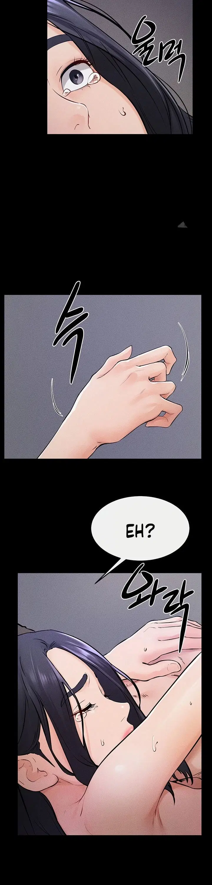 My New Family Treats Me Well - Chapter 64 29