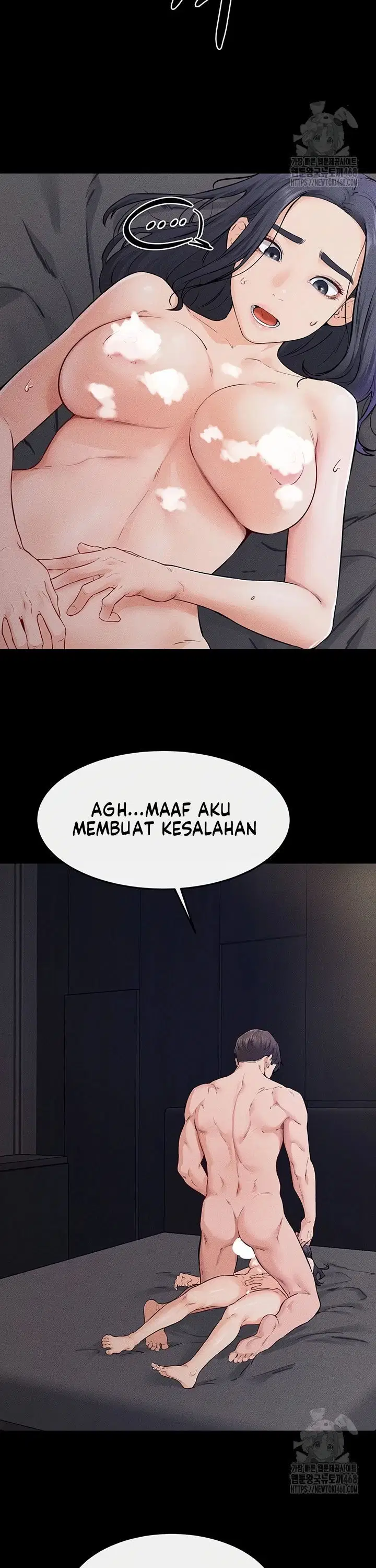 My New Family Treats Me Well - Chapter 64 15