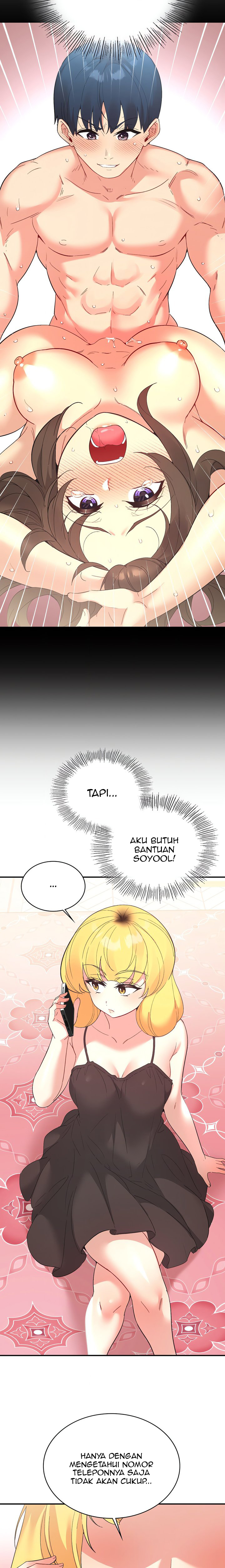 My Life With The Smart Application - Chapter 74 6