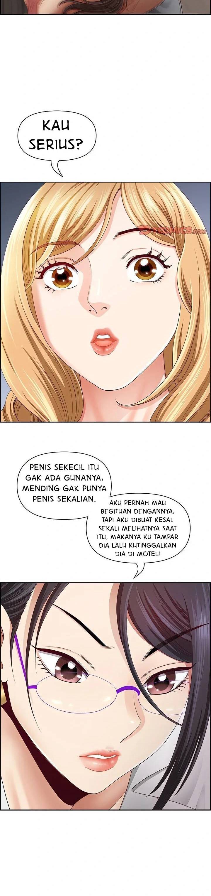 Big Guy - Chapter 6 30