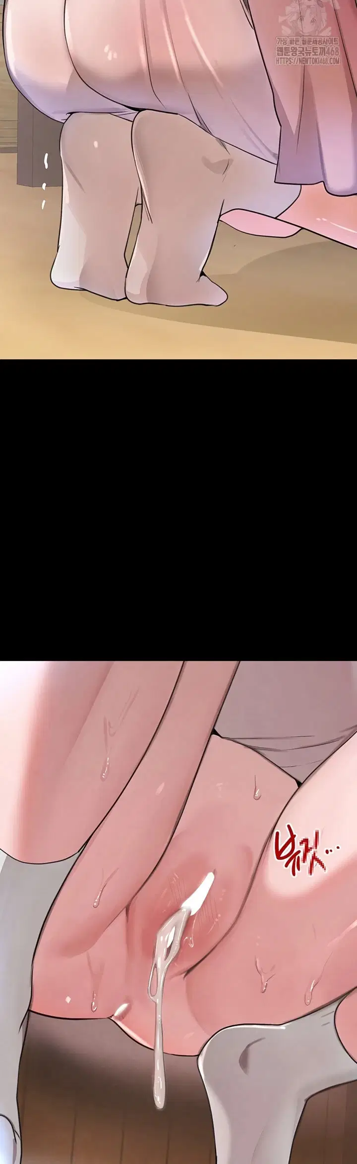 Boss’s Daughter - Chapter 32 29 Boss’s Daughter - Chapter 32 29