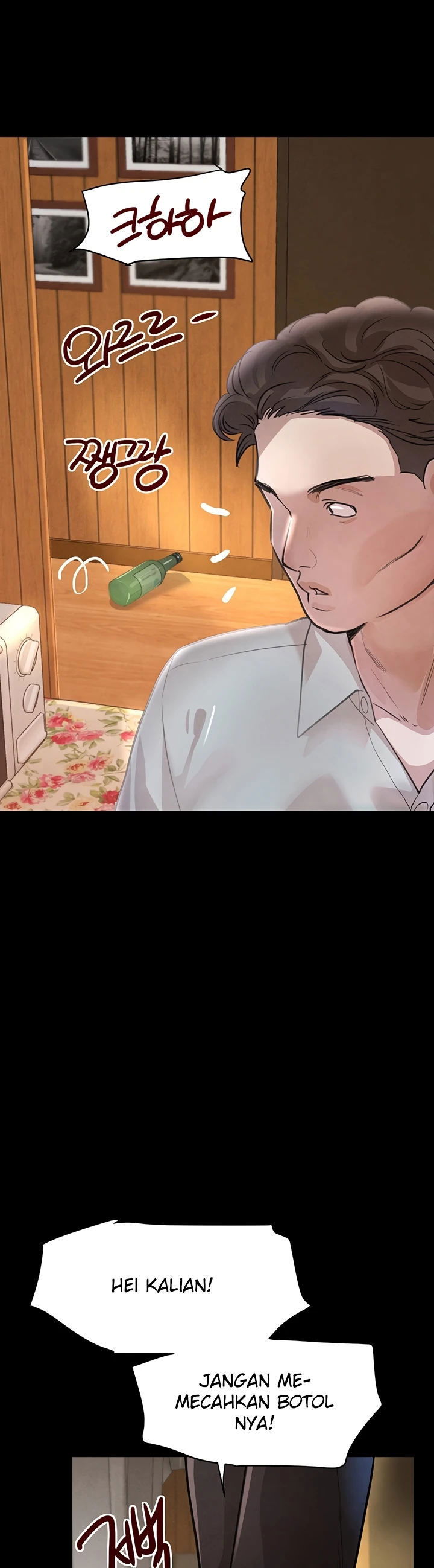 Boss’s Daughter - Chapter 32 20 Boss’s Daughter - Chapter 32 20