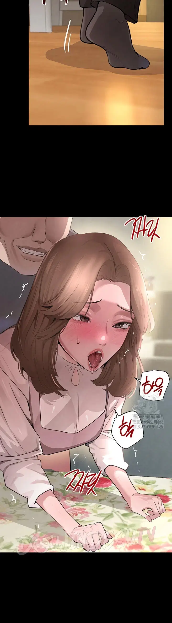 Boss’s Daughter - Chapter 32 21 Boss’s Daughter - Chapter 32 21