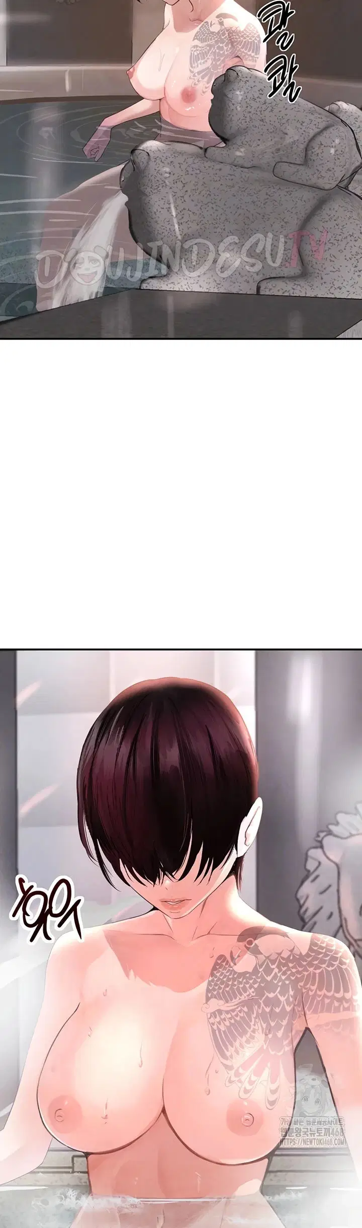 Boss’s Daughter - Chapter 32 3 Boss’s Daughter - Chapter 32 3