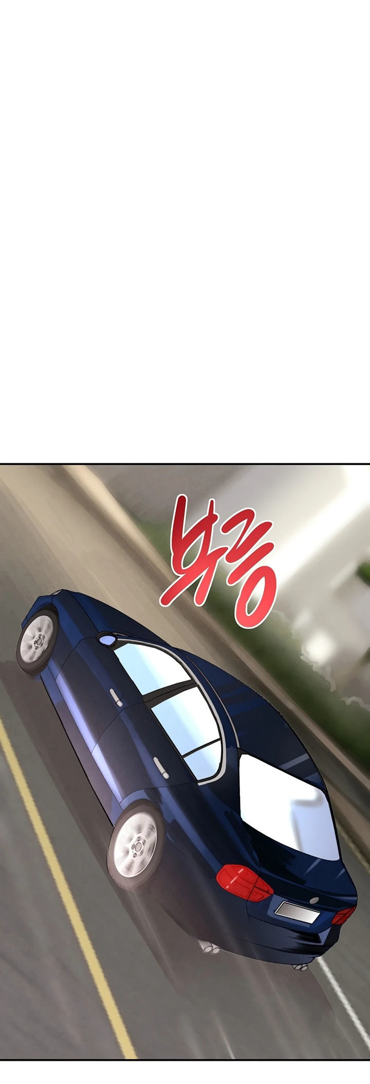 Boss’s Daughter - Chapter 32 48 Boss’s Daughter - Chapter 32 48