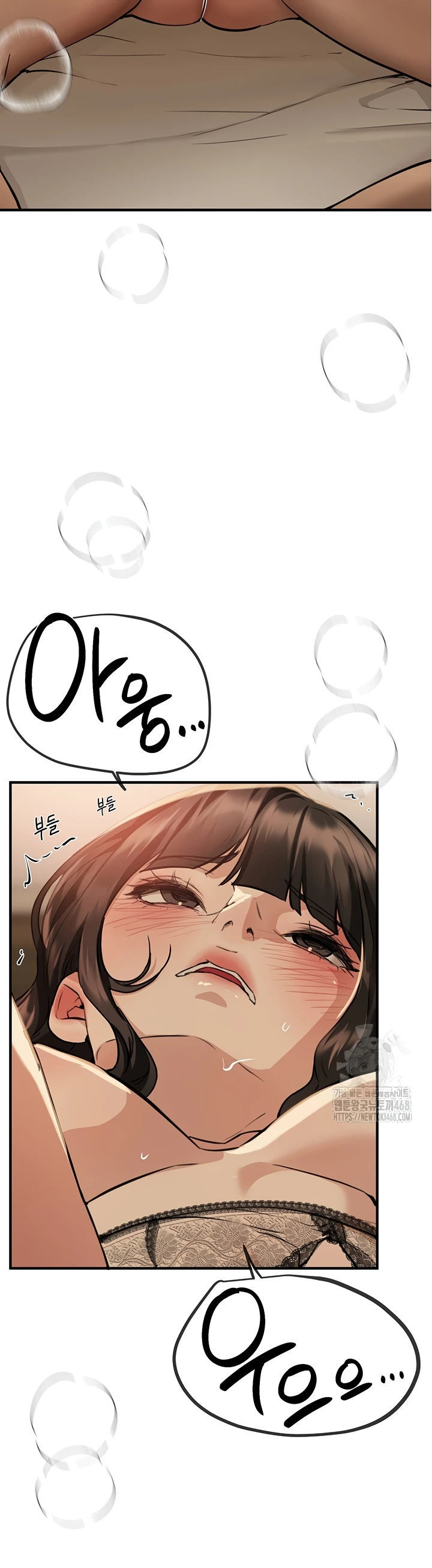 Beautiful Days - Chapter 28 24 Beautiful Days - Chapter 28 24