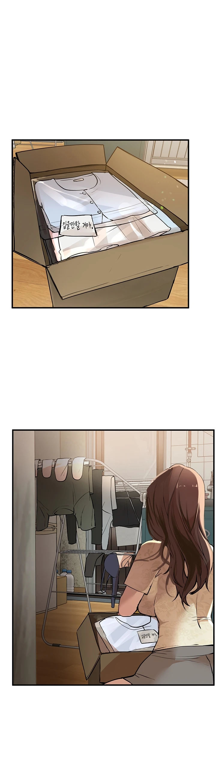 Beautiful Days - Chapter 28 44 Beautiful Days - Chapter 28 44