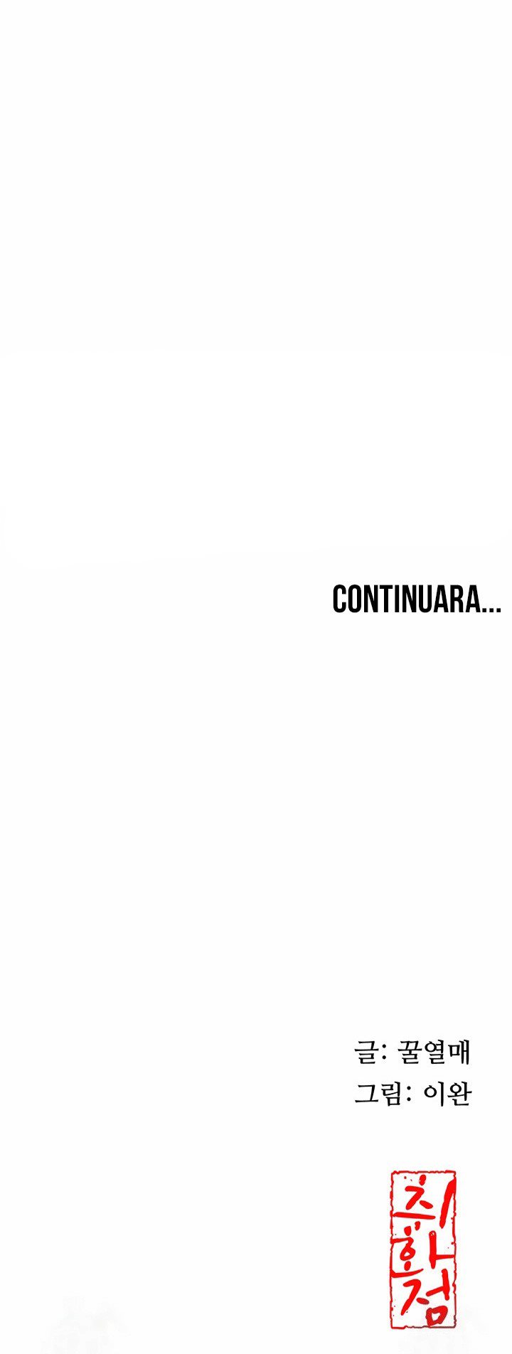 Brothel - Chapter 31 12