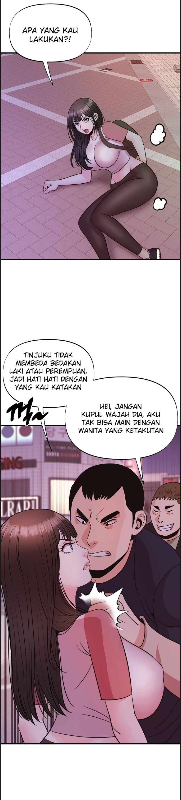 Champion of the Night - Chapter 22 29 Champion of the Night - Chapter 22 29